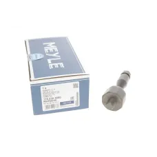 Тяга рульова MEYLE 116 030 4680 права передня для Audi A4 B5, A6 C5, VW Passat B5 1994-2005