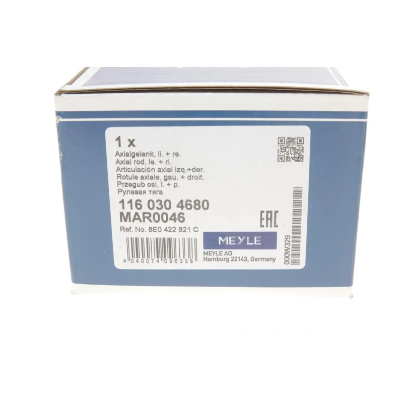 Тяга рульова MEYLE 116 030 4680 права передня для Audi A4 B5, A6 C5, VW Passat B5 1994-2005