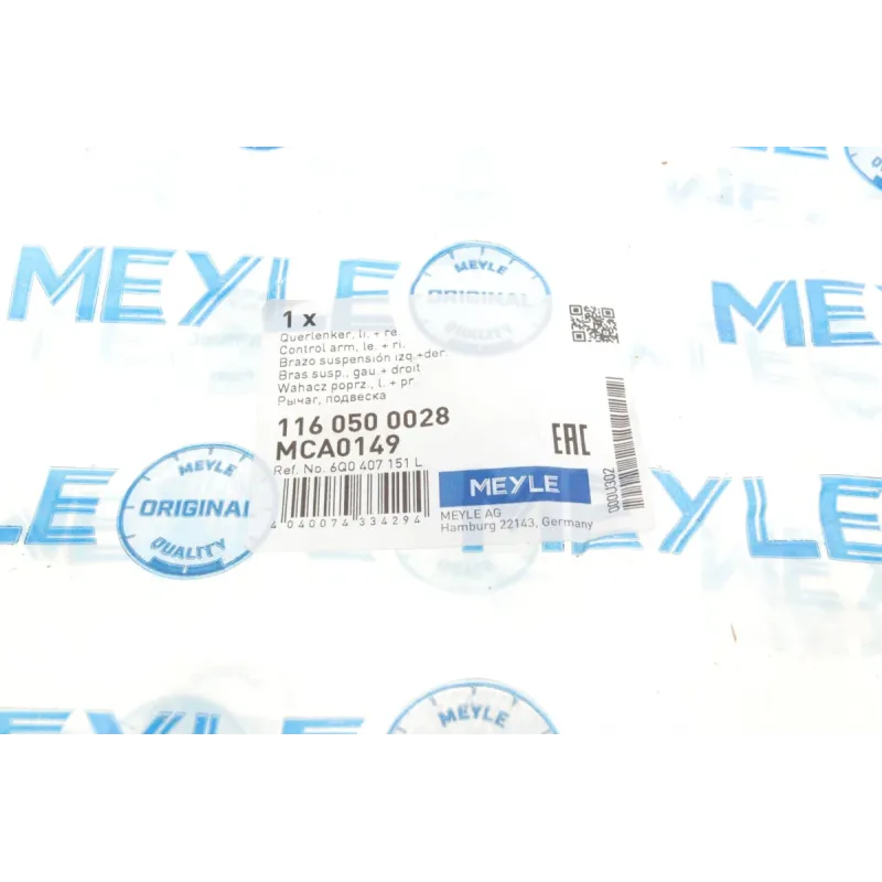 Важіль підвіски знизу MEYLE 116 050 0028 для Seat Cordoba, Skoda Fabia, VW Polo