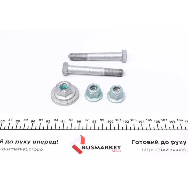 Важіль підвіски (передній/знизу) Audi A8 2.8-6.0 02-10