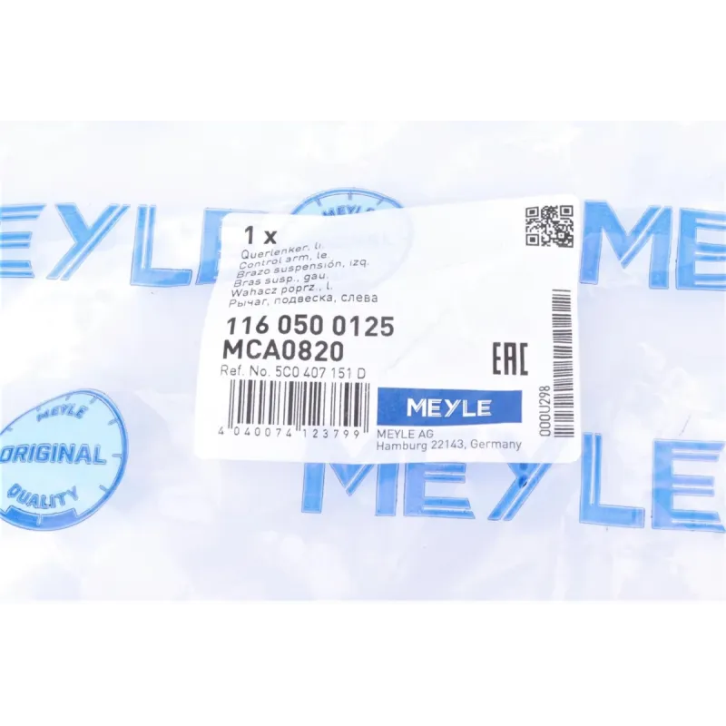 Важіль передньої підвіски лівий MEYLE 116 050 0125 для Volkswagen Jetta IV (162, 163) 2010-2018