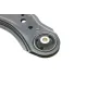 Важіль підвіски MEYLE 116 050 0156 передній нижній для Audi A3, Seat Leon, VW Golf