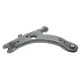Важіль підвіски MEYLE 116 050 0156 передній нижній для Audi A3, Seat Leon, VW Golf