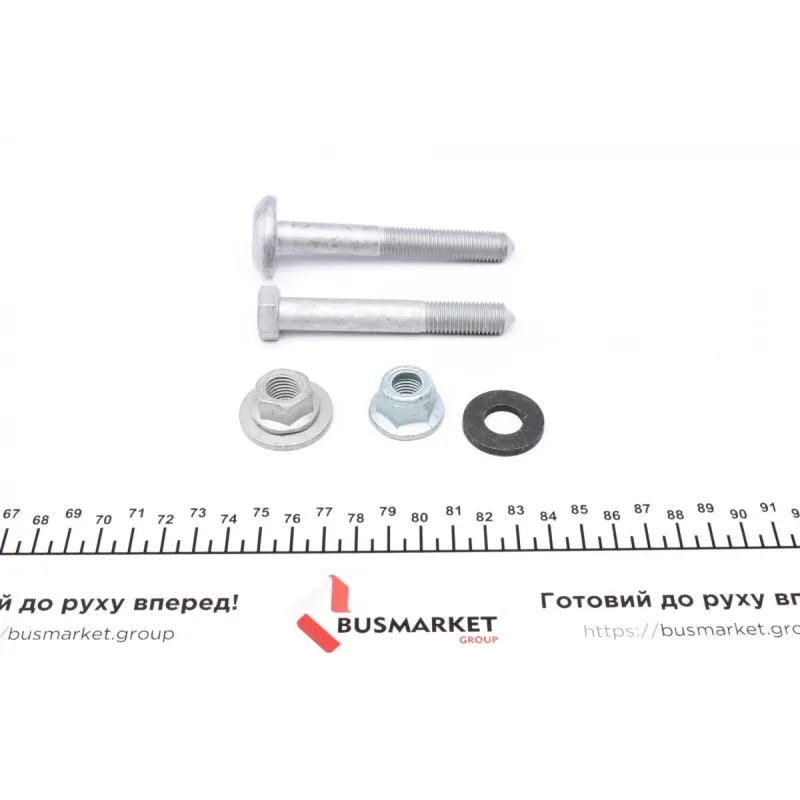 Важіль підвіски (передній) (L) Audi A4/A6/A7/Q5 07-