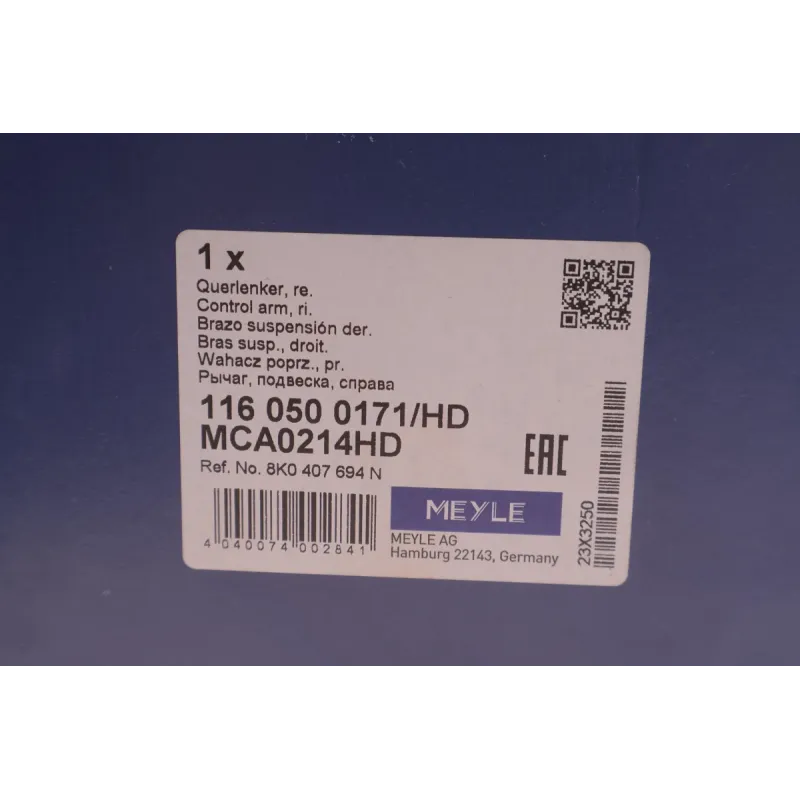 Важіль підвіски MEYLE 116 050 0171/HD передній правий для Audi A4 B8, A5, Q5