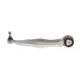 Важіль підвіски MEYLE 116 050 0172/HD передній лівий для Audi A4 B8, A5, Q5 (M12x1.5)