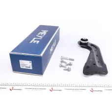 Важіль підвіски (задній) (R) Audi A3/TT/Skoda Octavia/VW Golf/Passat 12-