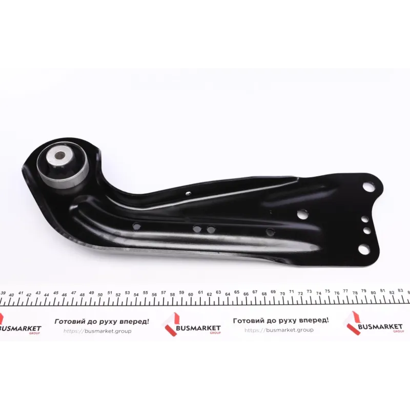 Важіль підвіски (задній) (R) Audi A3/TT/Skoda Octavia/VW Golf/Passat 12-