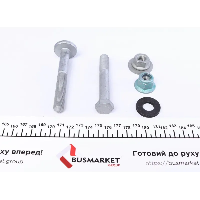Важіль підвіски (передній/знизу) (L) Audi A4/A5/A6/A7/Q5/Porsche Macan 1.8-4.2 07-