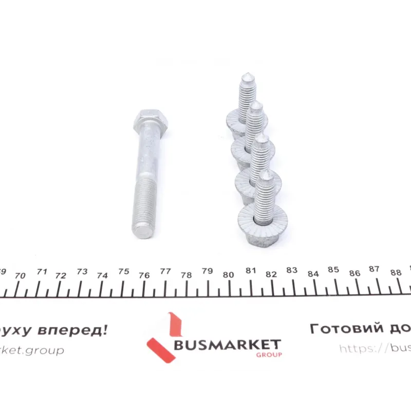 Важіль підвіски задній лівий MEYLE 116 050 0237/HD для Skoda Kodiaq, VW Tiguan