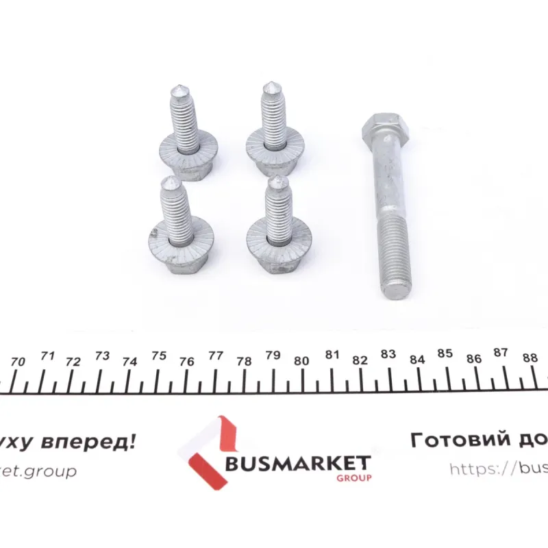 Важіль підвіски задній правий MEYLE 116 050 0238/HD для Skoda Kodiaq, VW Tiguan