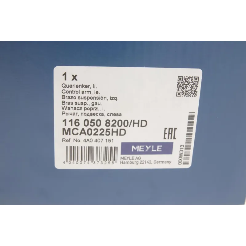 Важіль підвіски передній лівий MEYLE 116 050 8200/HD для Audi A6 C4 1994-1997