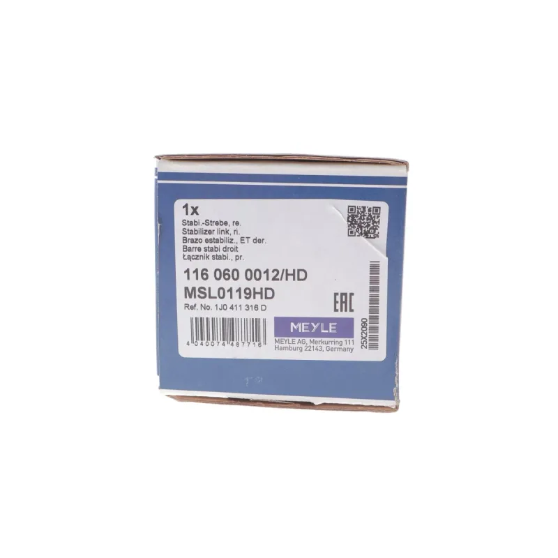 Тяга стабілізатора (переднього) (R) Audi A3/TT/Seat Leon/Skoda Octavia/VW Golf/Bora 96-10 (L=336mm)