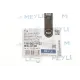 Тяга стабілізатора задня MEYLE 116 060 0023 для VW Golf V, Passat B6, Skoda Octavia II (задня вісь праворуч, M10x1.5)