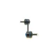 Тяга стабілізатора задня MEYLE 116 060 8240/HD для Audi A8 (4D2, 4D8) 1994-2002 L=120mm