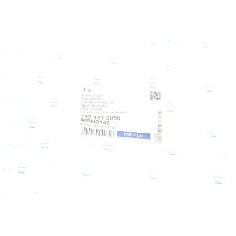 Патрубок системи охолодження MEYLE 119 121 0056 для VW Golf III 1.9 TDI 1993-1997