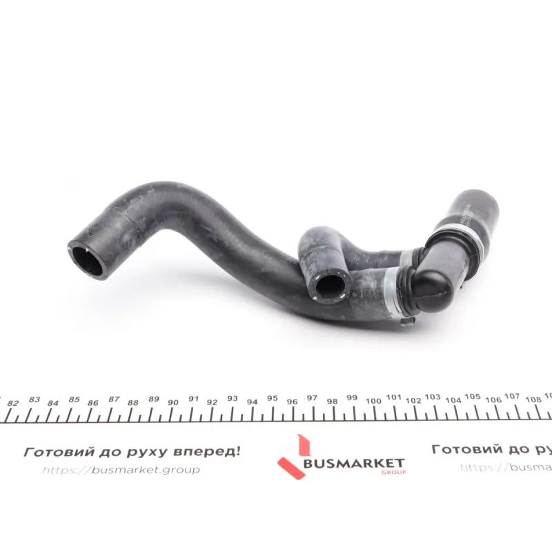 Патрубок радіатора VW Golf III/Caddy II 1.7D/2.0 89-04