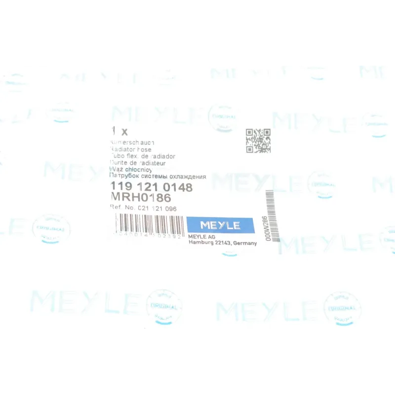 Патрубок радіатора MEYLE 119 121 0148 Volkswagen T4 2.8 VR6 1995-2000 від оливного радіатора до блоку циліндрів