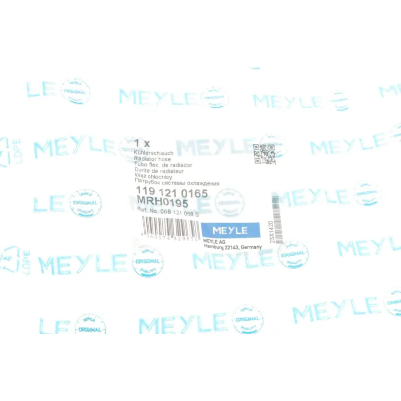 Патрубок системи охолодження MEYLE 119 121 0165 від оливного радіатора до водяної труби для Audi A4/A6 1.8 T 1996-2008