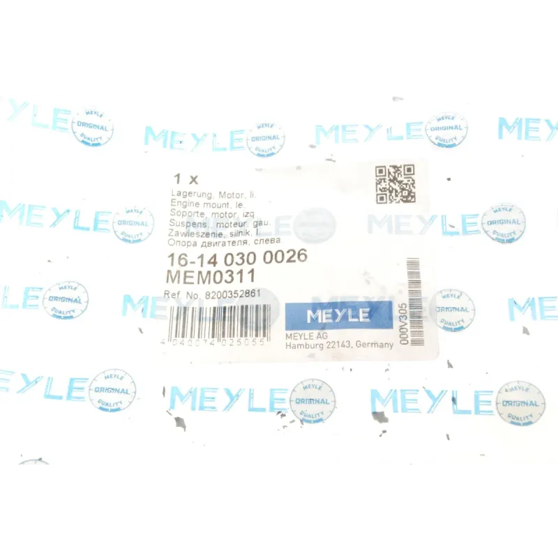 Подушка КПП Renault Kangoo 1.5dci 08- (L)