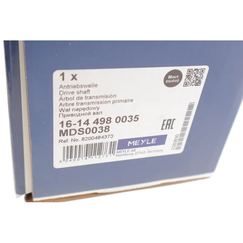 Піввісь права MEYLE 16-14 498 0035 для Dacia Logan 2004-, Sandero 2008-, 21x23x763 мм