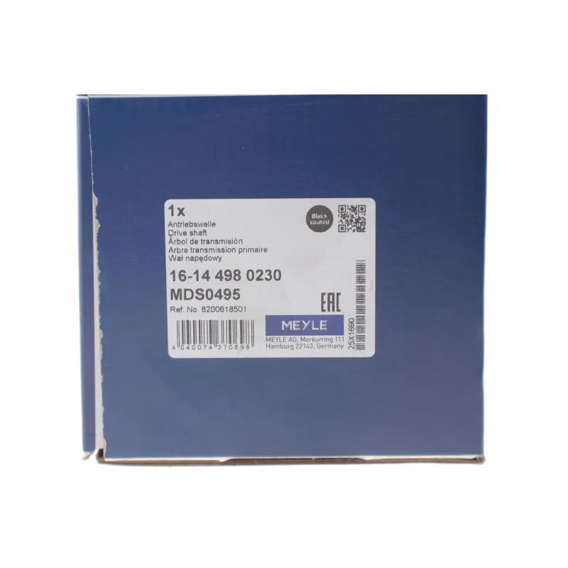 Піввісь (передня) (L) Renault Logan 1.6/1.5 dCi 07- (23z/26z/649mm) (+ABS)