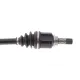 Піввісь передня ліва MEYLE 16-14 498 0236 для Renault Megane III, Fluence 1.5 dCi/1.6 16V (25/26/688мм) МКПП