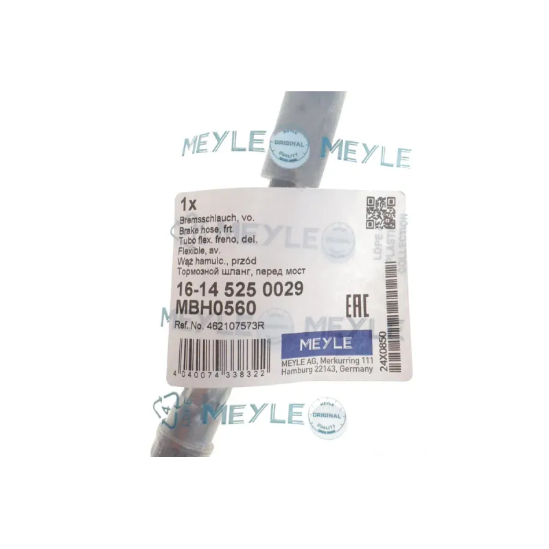 Шланг гальмівний передній MEYLE 16-14 525 0029 для Renault Kangoo 2008-, L=500мм