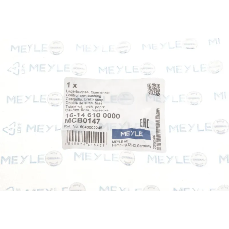 Сайлентблок переднього важеля MEYLE 16-14 610 0000 для Renault Logan/Sandero, Dacia Dokker, 12 мм