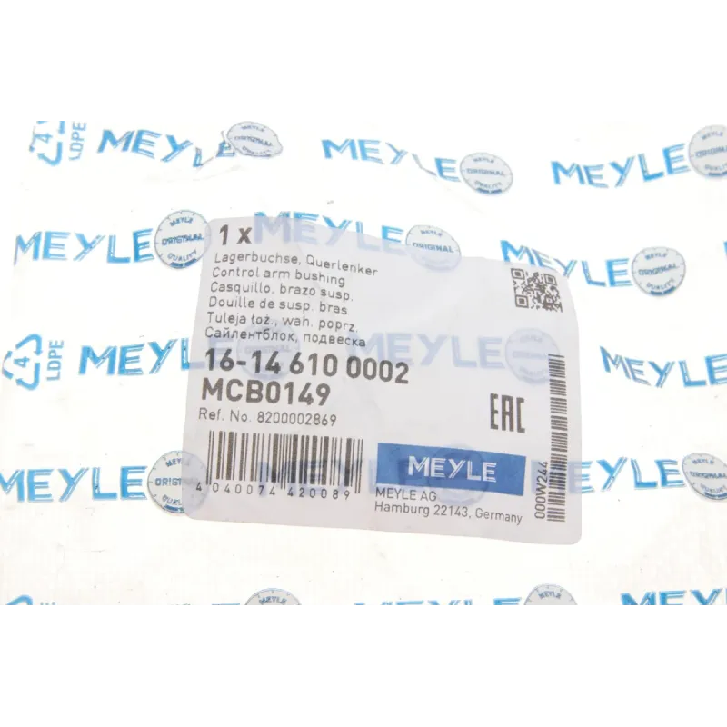 Сайлентблок важеля передній MEYLE 16-14 610 0002 для Renault Trafic, Opel Vivaro, Nissan Primastar