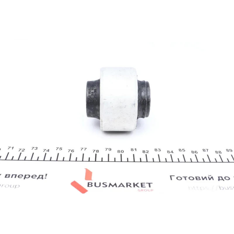 Сайлентблок важеля MEYLE 16-14 610 0020 передній правий Renault Laguna III 2007-