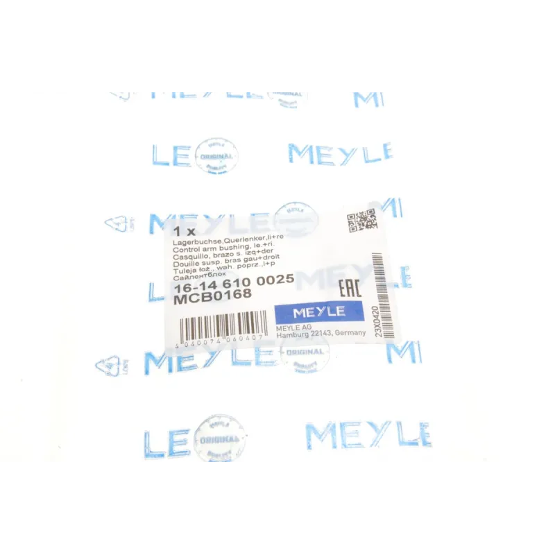 Сайлентблок передньої осі MEYLE 16-14 610 0025 для Renault Megane/Scenic 2008-, 18x55 мм