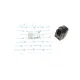 Втулка стабілізатора (переднього) Renault Megane III 08- (d=20mm)