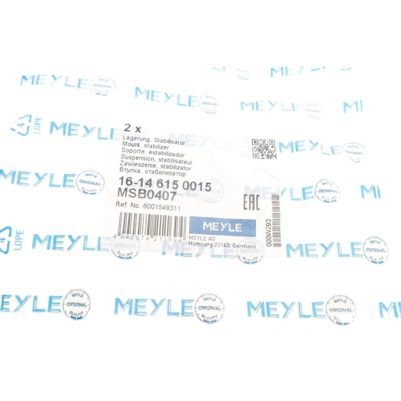 Втулка стабілізатора MEYLE 16-14 615 0015 передньої осі (d=24.6mm) для Renault Logan/Sandero