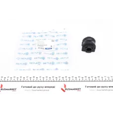 Втулка стабілізатора (переднього) Renault Kangoo 08- (d=20mm)
