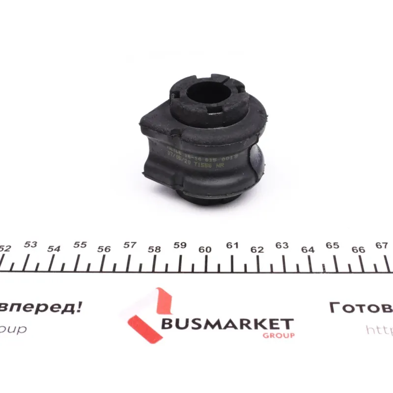 Втулка стабілізатора (переднього) Renault Kangoo 08- (d=20mm)