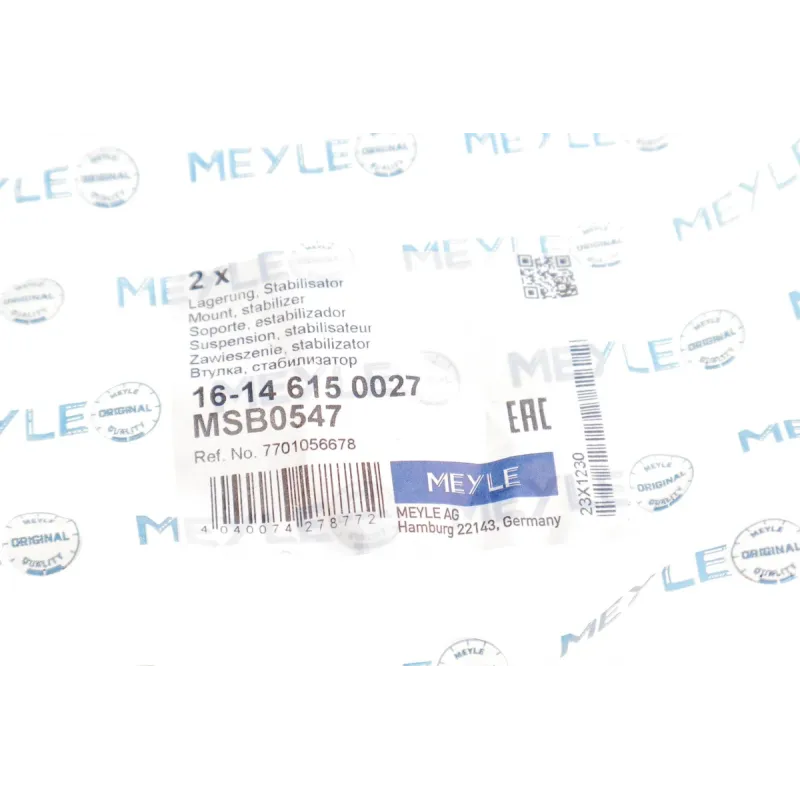 Втулка стабілізатора (переднього) Renault Megane II (d=19mm)