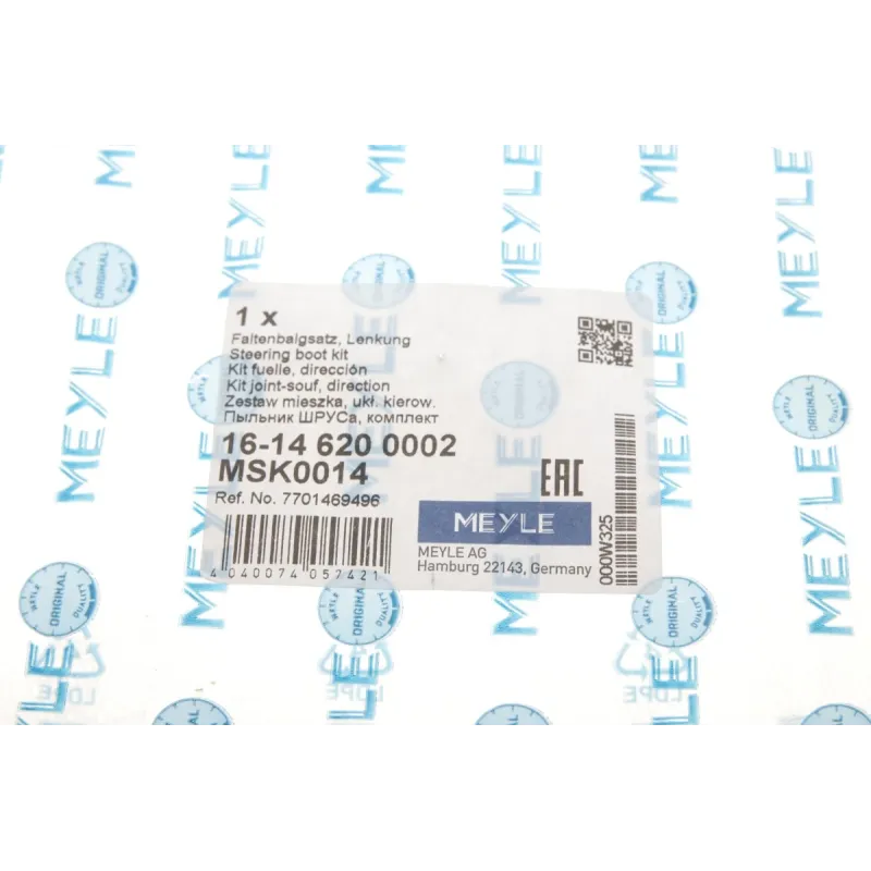 Пильник рейки рульової MEYLE 16-14 620 0002 для Renault Kangoo 1997-, 9/39 мм