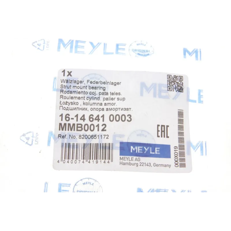 Підшипник амортизатора опорний MEYLE 16-14 641 0003 передній для Renault Kangoo, Dacia Dokker, Duster 56x16x9 мм