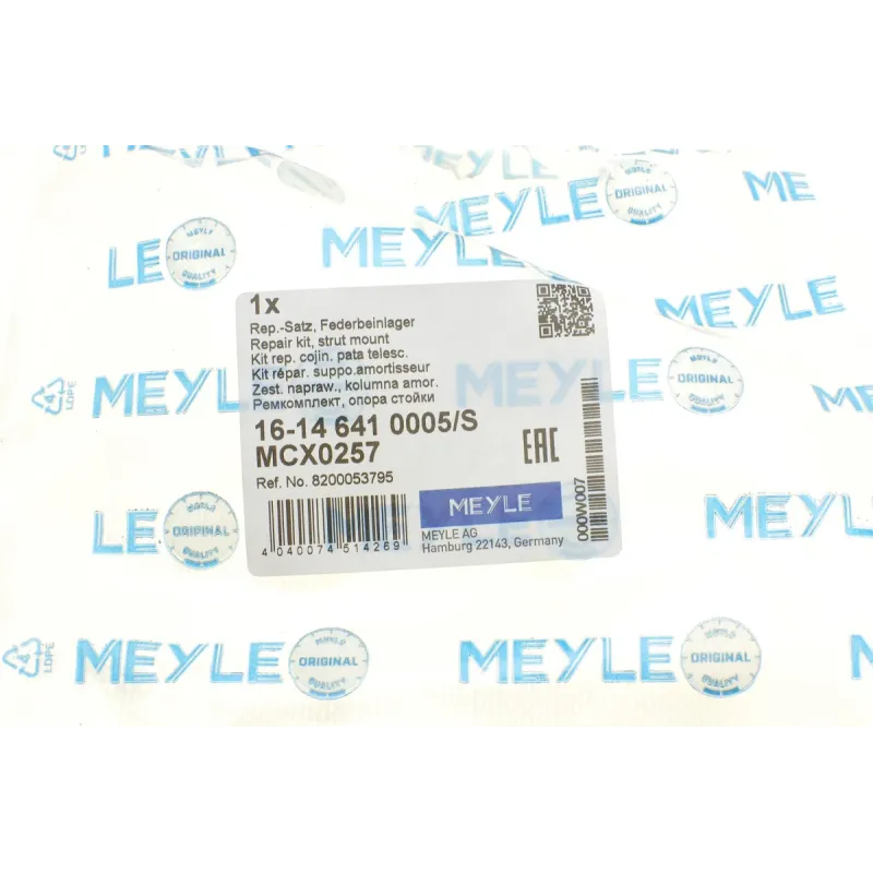 Подушка амортизатора переднього MEYLE 16-14 641 0005/S для Renault Clio II, Kangoo, Nissan Kubistar