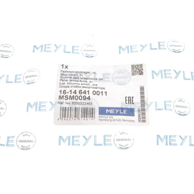 Подушка амортизатора переднього MEYLE 16-14 641 0011 для Renault Megane II/Scenic II 2004-
