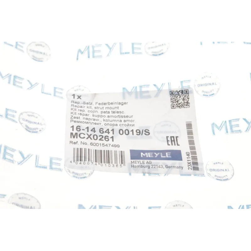 Подушка амортизатора переднього MEYLE 16-14 641 0019/S для Renault Duster, Logan + підшипник, шайба