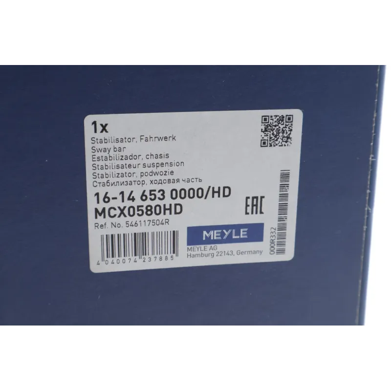 Стабілізатор передній MEYLE 16-14 653 0000/HD для Renault Megane III 2008- (d=22.5mm)