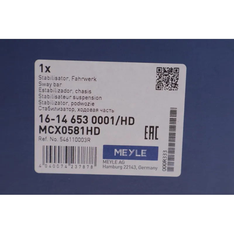 Стабілізатор передній MEYLE 16-14 653 0001/HD для Renault Megane III 2008-, d=22.5 мм