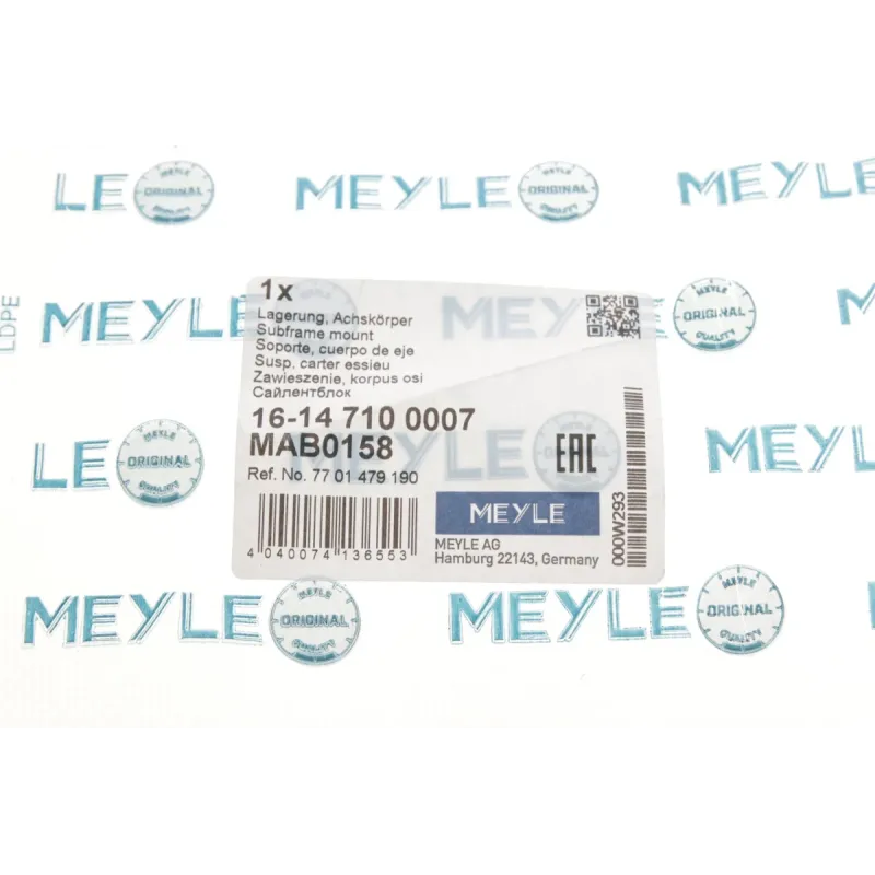 Сайлентблок задньої балки MEYLE 16-14 710 0007 для Renault Scenic II/Megane II, 70x12x90 мм
