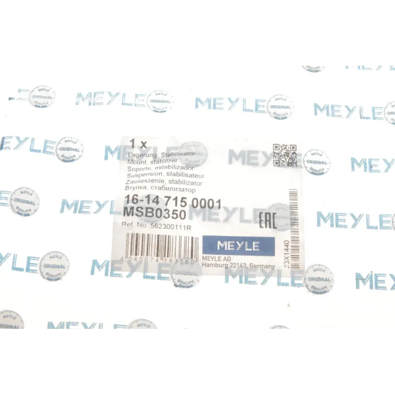 Втулка стабілізатора задня MEYLE 16-14 715 0001 для Dacia Duster, Renault Duster (d=11mm)