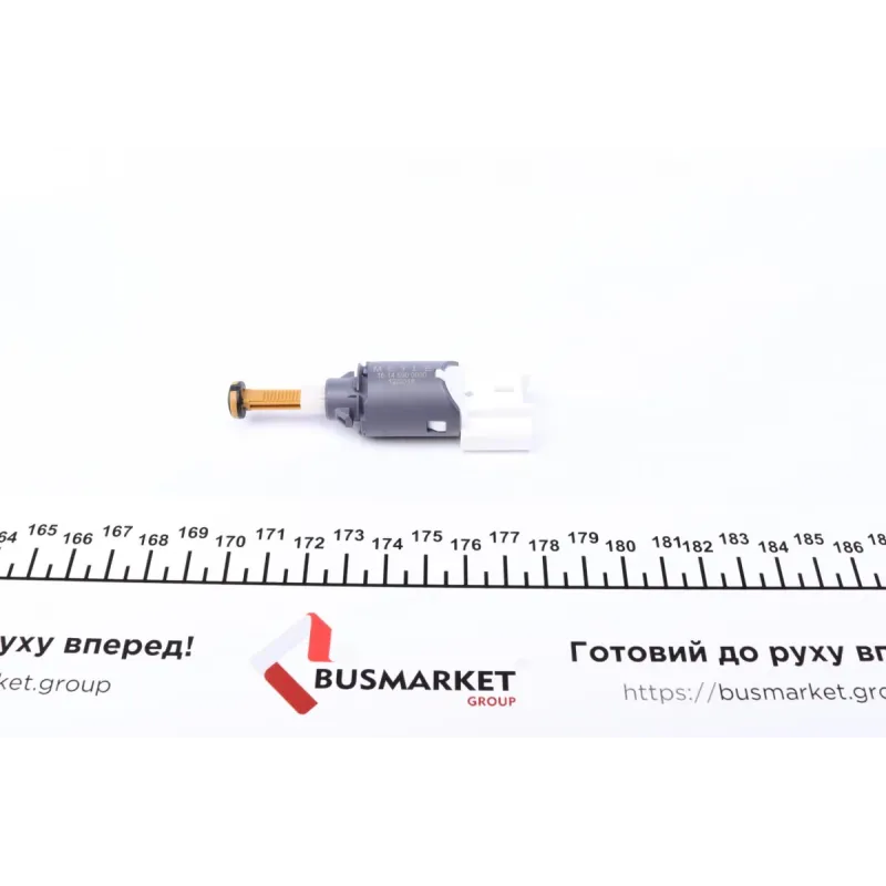 Датчик педалі гальма Renault Kangoo 1.5dCi/Master 2.3Dci 08-