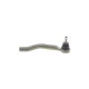 Наконечник тяги рульової (R) Renault Kadjar/Nissan Qashqai 13-