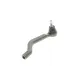 Наконечник тяги рульової (R) Renault Kadjar/Nissan Qashqai 13-