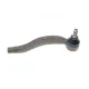 Наконечник рульової тяги лівий MEYLE 16-16 020 0041/HD для Citroen C5 III, Peugeot 508
